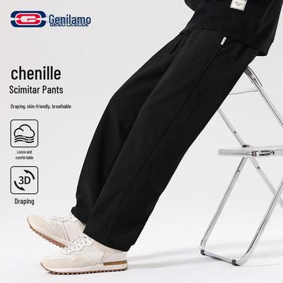 GENIOLAMODE Men's Relaxed Fit Chenille Straight-Leg Casual Pants