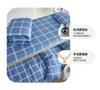 Mei Yun Ge (Student Season) Cotton Student Dormitory 6-piece Set