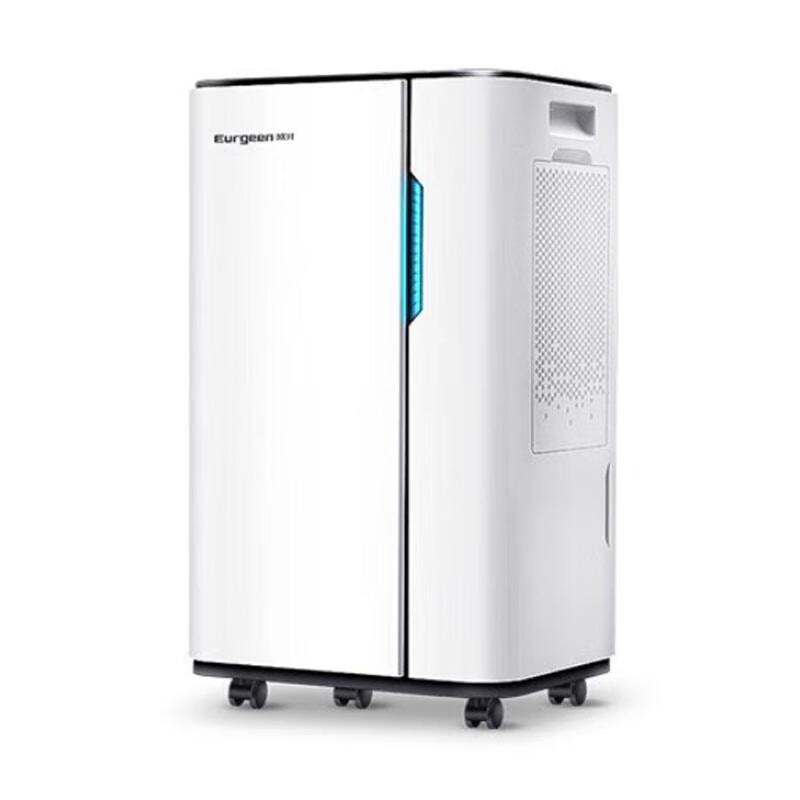 Eurgeen 20L/Day Smart Home Dehumidifier CN plug (adapter included)