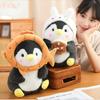 Adorable Cartoon Penguin Plush Toy Soft Stuffed Doll For Girls Birthday Gift