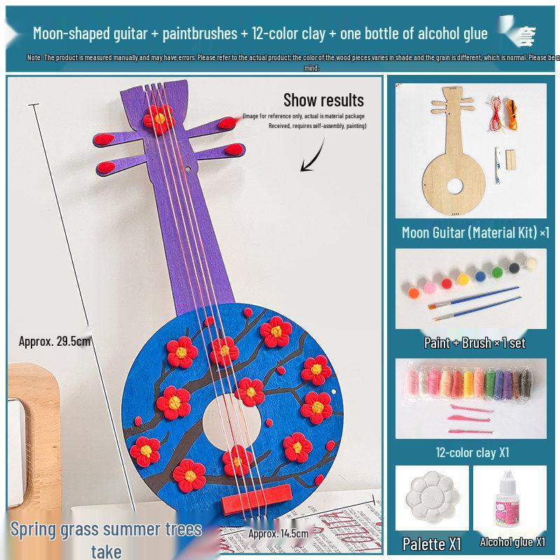 DIY Kindergarten Pipa Guitar Craft Kit: Children's Musical Instrument Art and Hanging Decoration