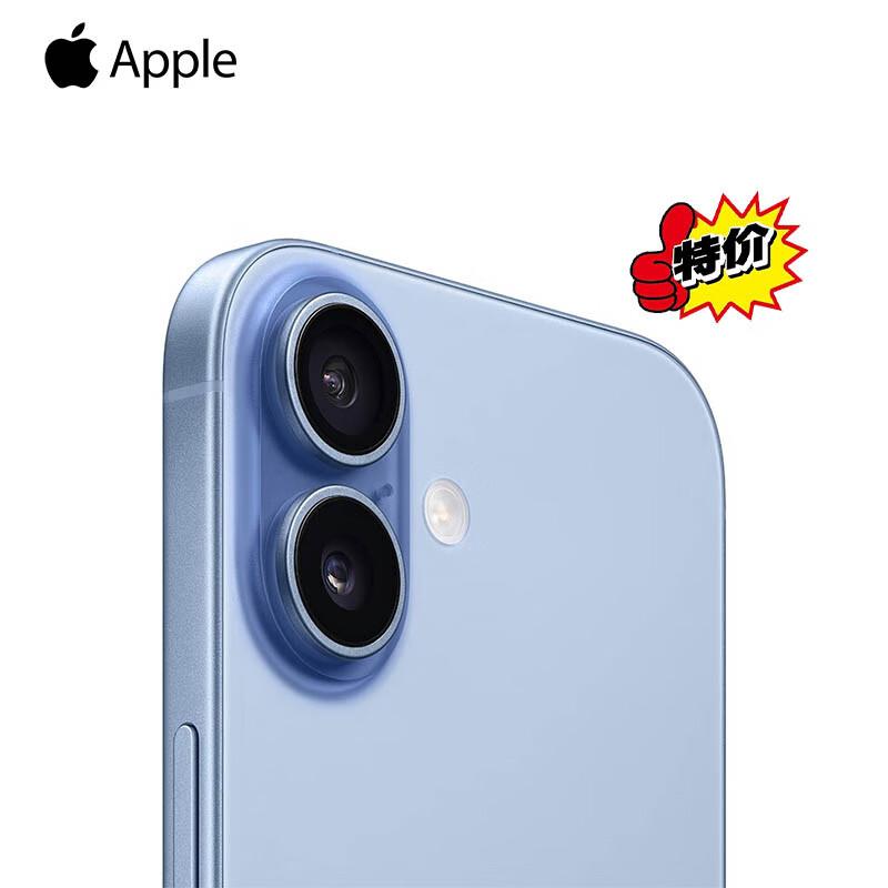 

Apple iPhone 17 (версія CN) 512GB