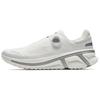 Champion Glory 3 Einfach Bequem Stoßdämpfend Langlebig Leicht Niedrig geschnitten Freizeit Laufschuhe Herren Sneaker Papierweiß 112625538A-2