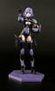 Suyata 1/12 Scale Aria Hunter's Psalm Plastic Model SYTHP-001