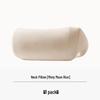 XPENG G6/G7/G9/X9 Headrest Neck Support Pillow & Backrest - Suede, High-end, Universal for All Seasons