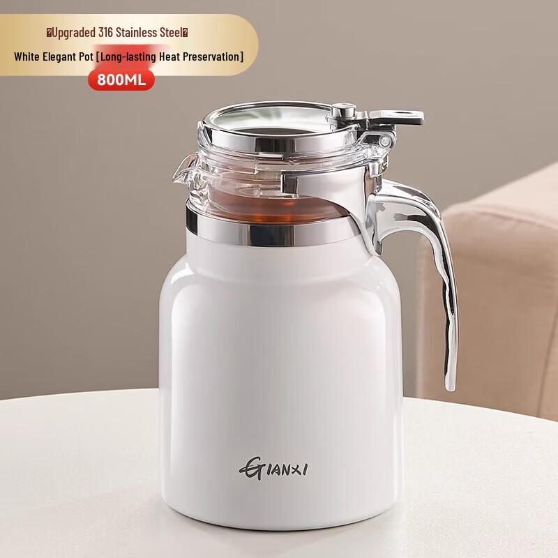 Tianxi 316 Stainless Steel Insulated Tea Pot with Infuser