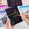 Kinder-Rubbelkunst-DIY-Set – Buntes Cartoon-Papier für kreatives Kritzeln und Kindergartenprojekte