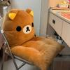 Cartoon Rilakkuma All-in-One Plüschstuhl Kissen Rückenlehne Kissen Weiches Gemütliches Sitzpolster für Wohnheim Bürostuhl Sofa Schlafzimmer Geschenk