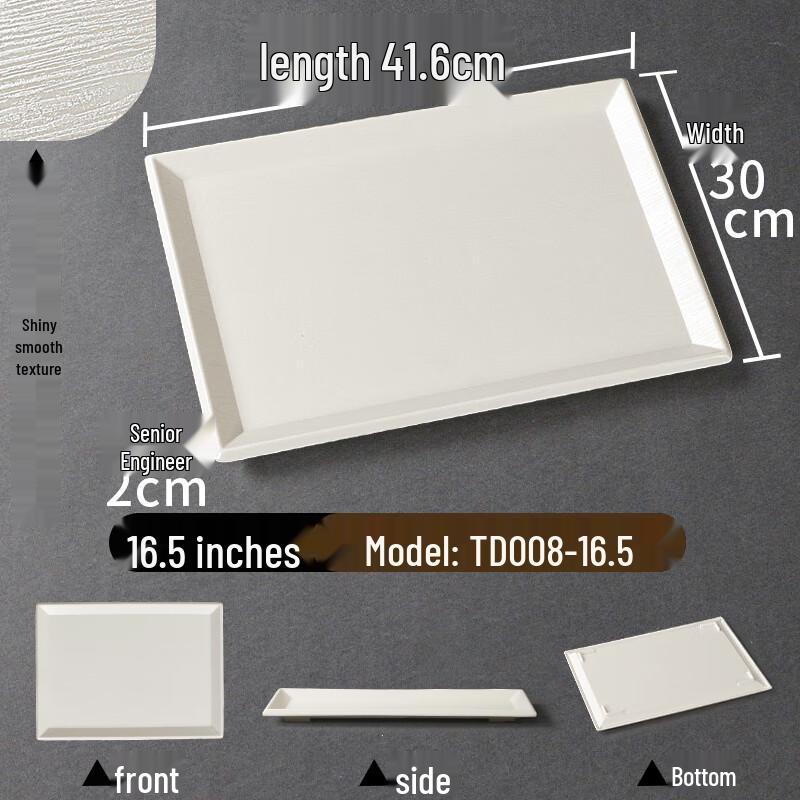 Qianxing Imitation Wood Grain Melamine Tray