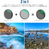 NEEWER 2-in-1 58mm Variable ND Filter ND2–ND32 & CPL Multifunctional Filter, 2-in-1, No X-shaped unevenness, HD Optical Glass, 30-layer Nano Coating, 