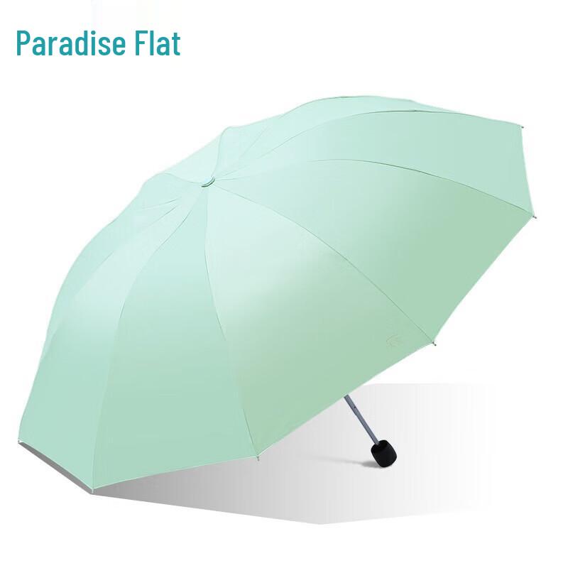 Paradise Umbrella Large Double Black Glue UV Protection Three-Fold Umbrella