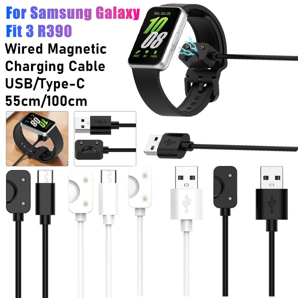 55cm/100cm Charging Cable USB/Type-C 5V Wired Magnetic Charger Adapter Smart Watch Charging Cord For Samsung Galaxy Fit 3 R390