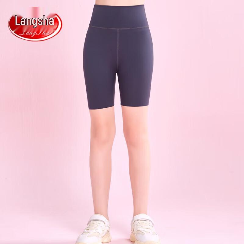 LangSha Girls' Summer High-Waist Compression Capri Leggings