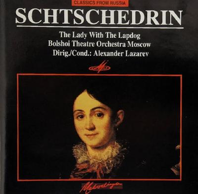 CD RODION SHCHEDRIN  The Lady With A Lapdog MEL460392  1994 Germany Classical Used