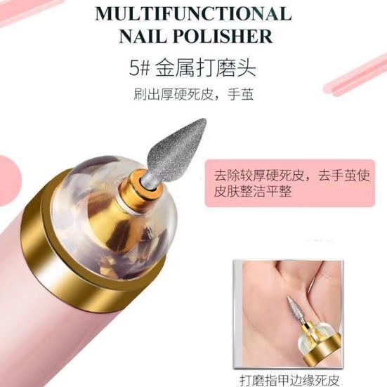 Great Manicure Pedicure Kit High Efficiency Portable Labor-saving