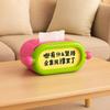Funny Dopamine Tissue Box Cover Press To Open High-capacity Tissue Dispenser Decorative Built-in Spring Napkin Holder Car