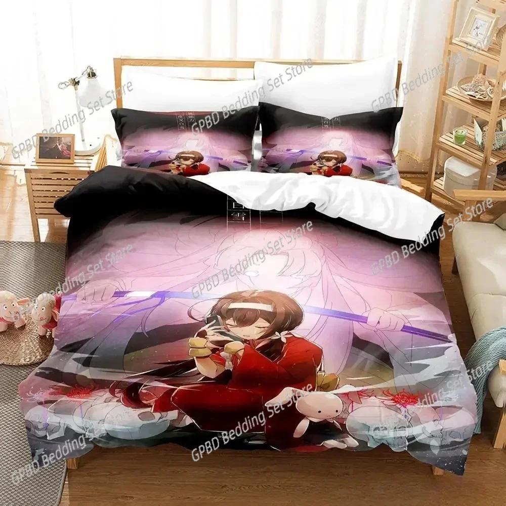Luxury New 3D Print Anime Kawaii Girl Kyouka Bedding Set Single Twin Full Queen King Size Bed Set Bedroom Duvet cover Sets