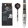 Dynasty KATANA Masterpiece Byakko Tungsten Darts 19g 90% 47mm White Tiger Premium