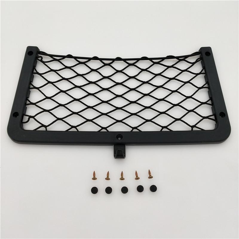 Cross-Border Car Storage Mesh Bag - Medium/Large RV, Bus Seat Organizer