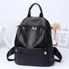 Cowhide Backpack, Women's Fashion Travel Schoolbag, Large-capacity Fashion Simple Bag