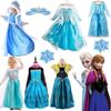 Kids Elsa Girls Fancy Dress Costume Princess Anna Party Dresses Cosplay Outfits