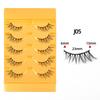 5 Pairs of Half-eye False Eyelashes 5d A Whole Cluster of Black Stems Fluffy Multi-layer Fox Eyelashes 2026
