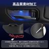 Mixsuper Land Cruiser 250 Inner Door Handle LED 2835SMD Blue Interior Custom Parts Illumination, Light, Atmosphere, Dress-Up,
