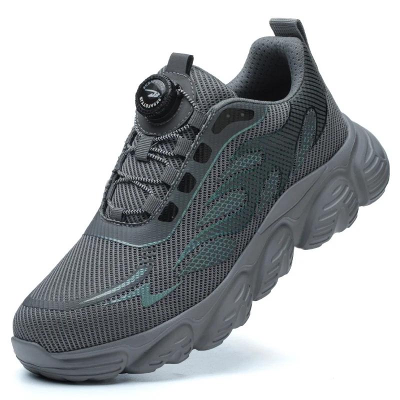 

Fashion Safety Shoes New Rotating Button Steel Head Anti-smash Safety Shoes Work Site Factory Kevlar Soles Anti-puncture Work Shoes 37