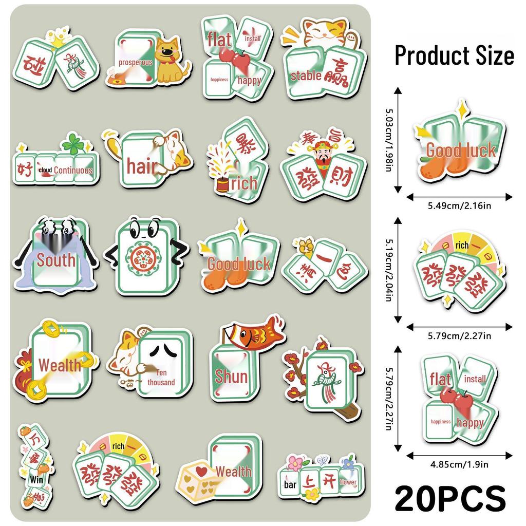 20-Piece Set: Chinese Style Magnetic Mahjong Stickers for Home Decor and Organization