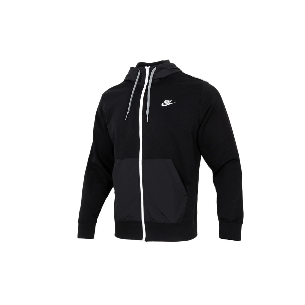 Nike MENS Sportswear French Terry Casual Sports Hooded Jacket Black Men s CZ9945-010 L