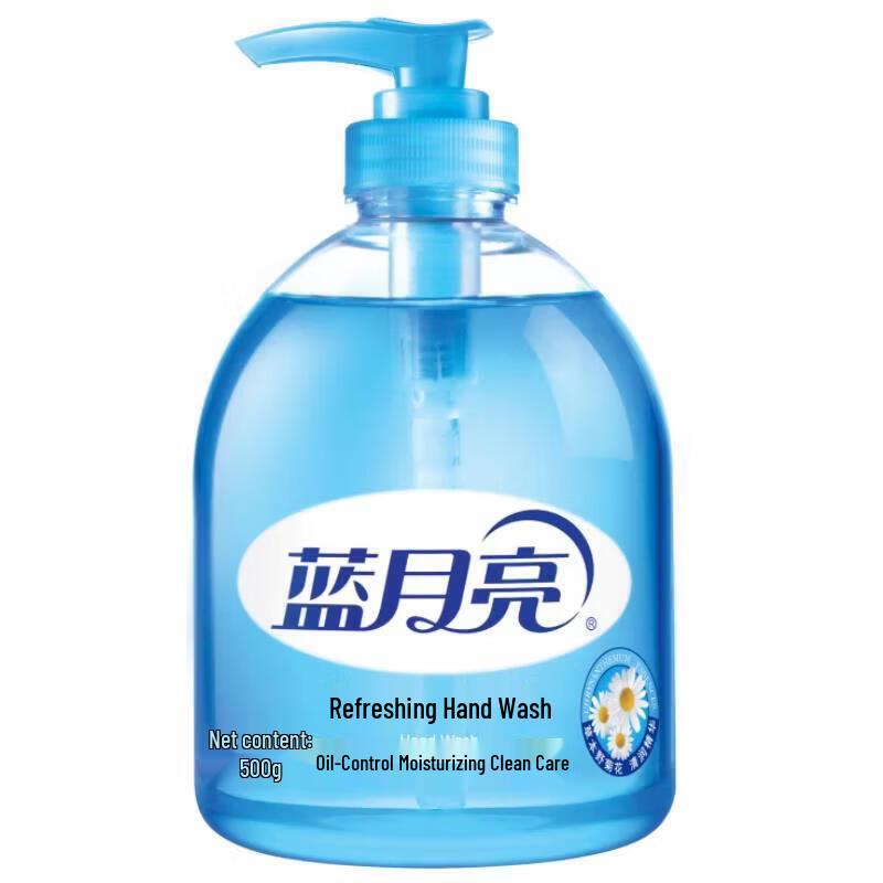 Lan Xiaoji Wild Chrysanthemum Hand Soap