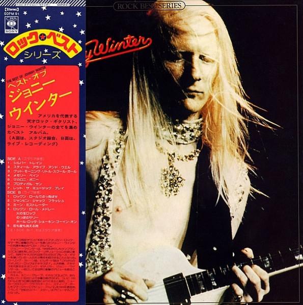 

LP Record JOHNNY WINTER - Best Of Johnny Winter SOPM91 CBS SONY 1974 Japan Rock Used