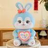 Heart-Hugging Rabbit Plush Toy Doll Cute Bunny Throw Pillow For Girls, Couples, Girlfriends, Birthday Gifts