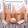Solid Wood Geometry Set: Elementary School Teaching Aids for Children's Cognitive Development