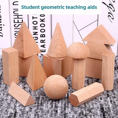 Solid Wood Geometry Set: Elementary School Teaching Aids for Children's Cognitive Development