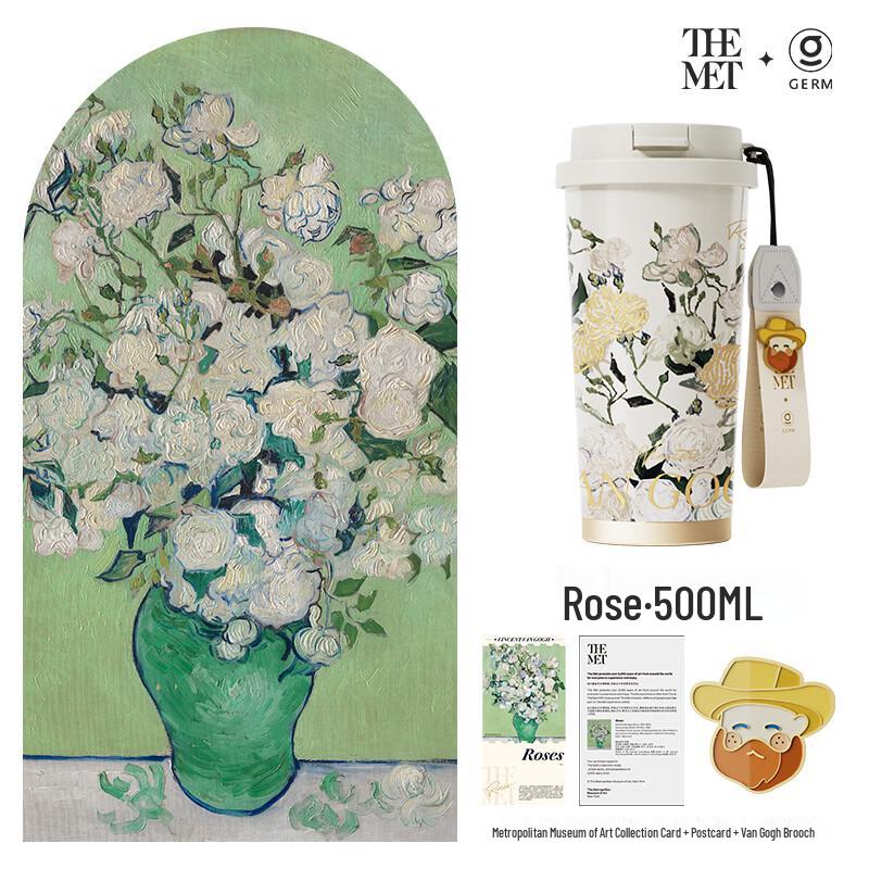 GERM x THE MET Van Gogh Series Sparkling Tumbler