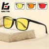 Retro Night Vision Anti-Blue Light Yellow Men'S And Women'S Mobile Phone Flat Glasses Computer Competitive Game Eye Protection Glasses
