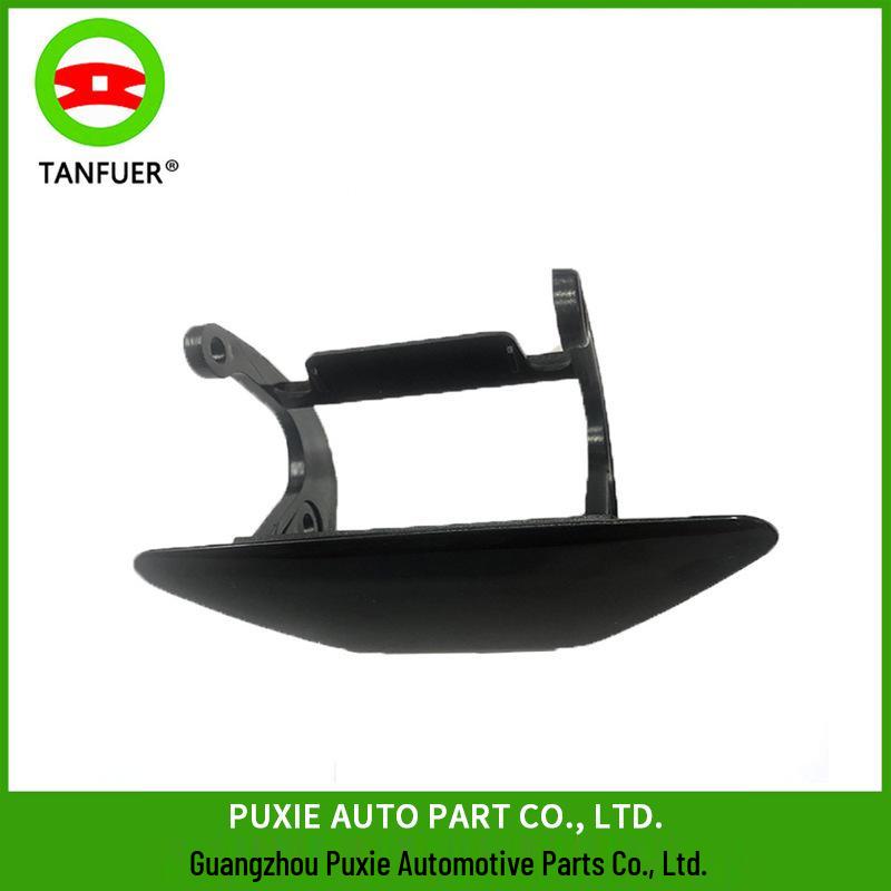 BMW F10/F11 Headlight Washer Cover Bracket 51117200719