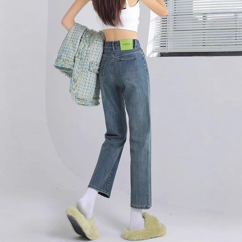 

High Waist Slim Fit Straight Leg Petite Women s Jeans - Spring/Autumn 2025 Collection M