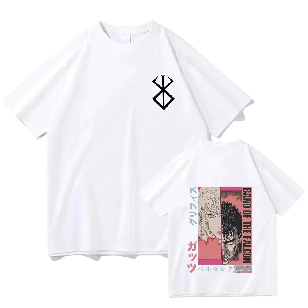 Berserk T-shirt Guts Funny T-shirt Men Cool Manga Japanese Anime Women Cotton Harajuku Manga Hip-hop Oversized T-shirt Tops
