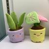 Simulation Tulip Succulent Plush Stuffed Toy Plants Decor Mushroom Aloes Soft Doll Flower Kawaii Pillow For Girls Birthday Gifts
