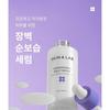 SKIN&LAB Barrierderm Milky Serum