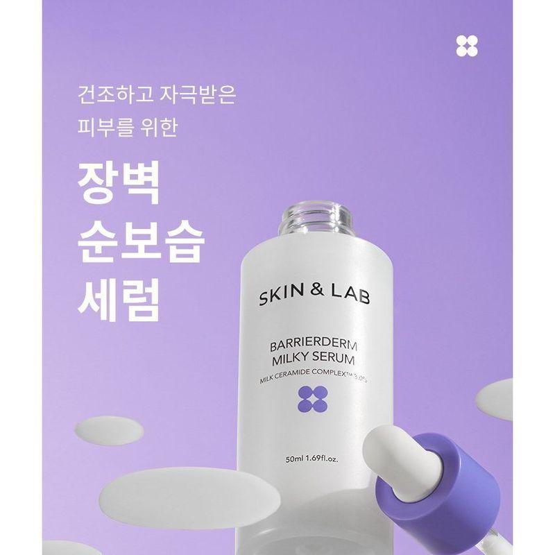 SKIN&LAB Barrierderm Milky Serum