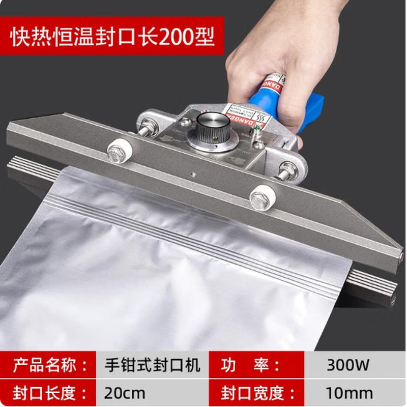 Pliers-Type Commercial Impulse Sealer