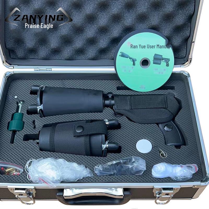 Emergency Rescue Capture Net System