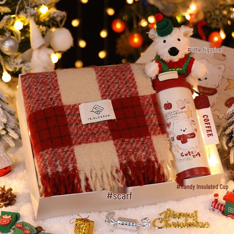 Aiqiyixuan A1 Christmas Gift Set