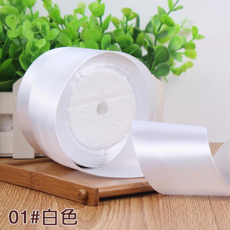 5cm Satin Flower Ribbon Cake Tie Wedding Gift Wrapping Chair Back Bow Ribbon 5cm * 25 yards
