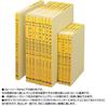 KOKUYO B5 Item 26 Single-Color Loose-Leaf Paper, Size, A, Holes, Ri-305Z