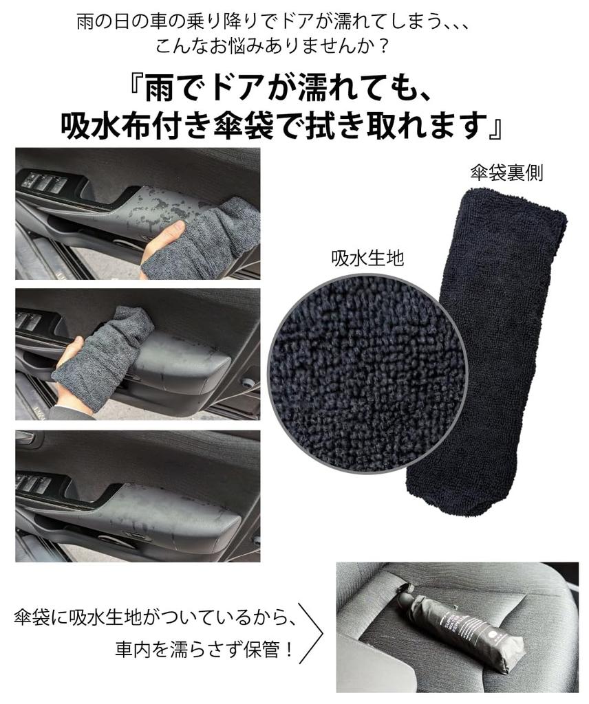 Folding Super Water Super Water Automatic Black H A U Umbrella, Umbrella, Men's, Repellent, Repellent, Brand, Men's, Fiberglass, Open/Close, Durable,