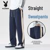 PLAYBOY Men's Casual Straight-Leg Pants